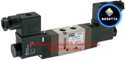 SF2303-IP-SC1-CN1-220V solenoid valve 5/3 size 1/8" ไฟ 220V 24V Double Coil